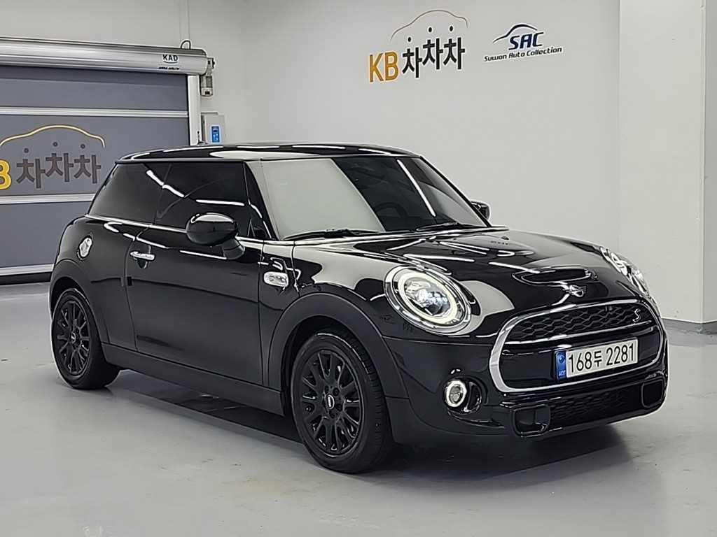 Mini Cooper - Vista 4