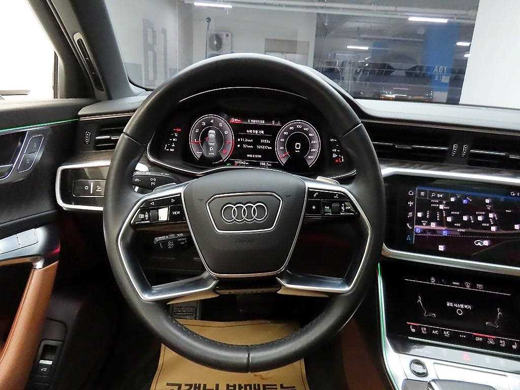 Audi A6 - Vista 7