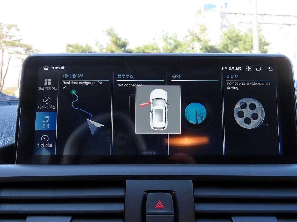 BMW 1 series 2017 Gris - Importación desde Corea - HF Imports Iquique - Foto 13