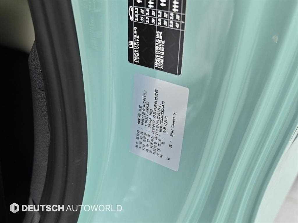 Mini Cooper 2026 Verde - Importación desde Corea - HF Imports Iquique - Foto 20