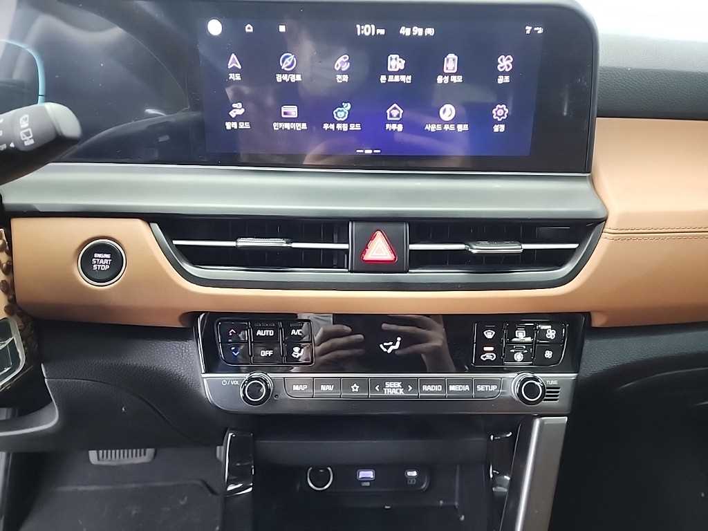 KIA Seltos - Vista 10