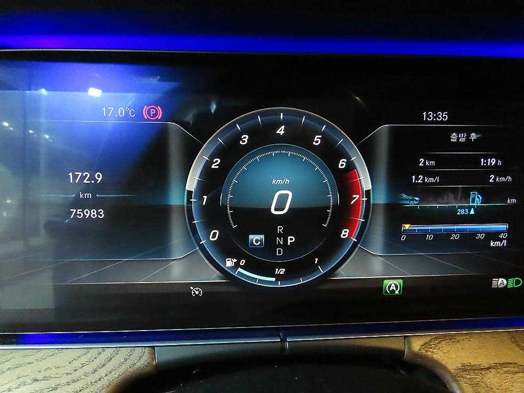 Mercedes Benz E class - Vista 9