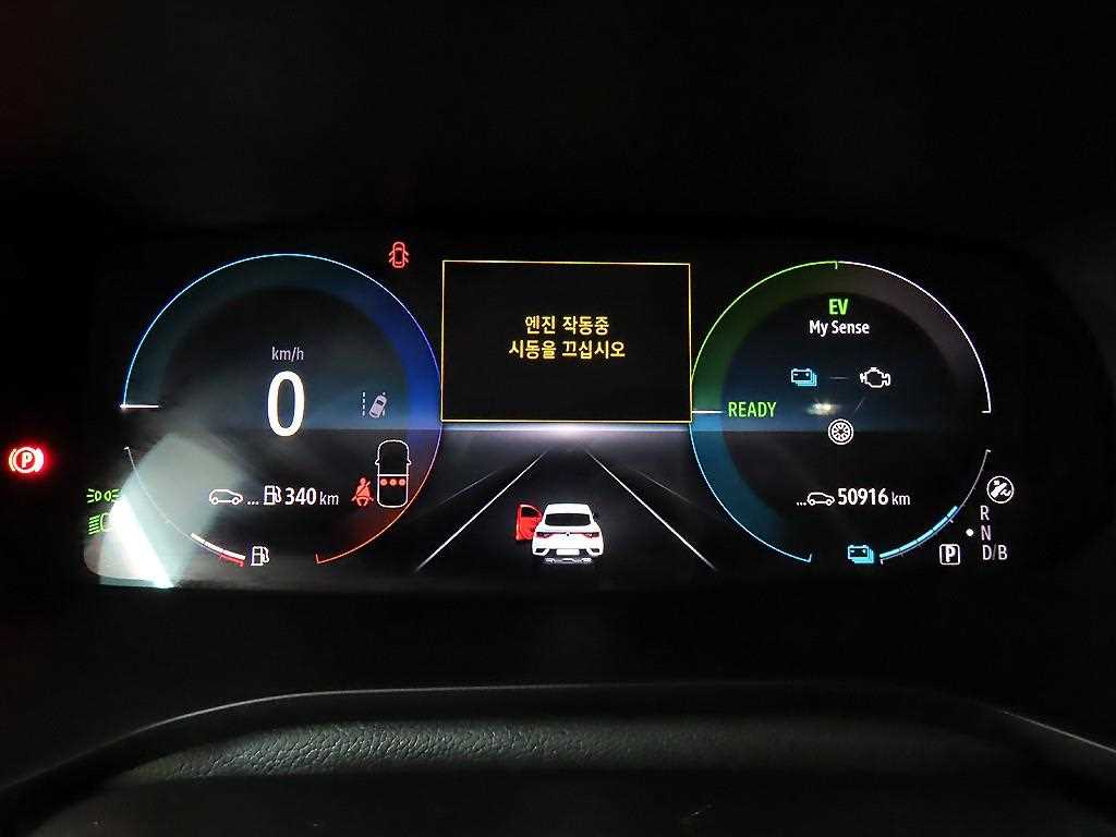 SAMSUNG Arkana - Vista 8