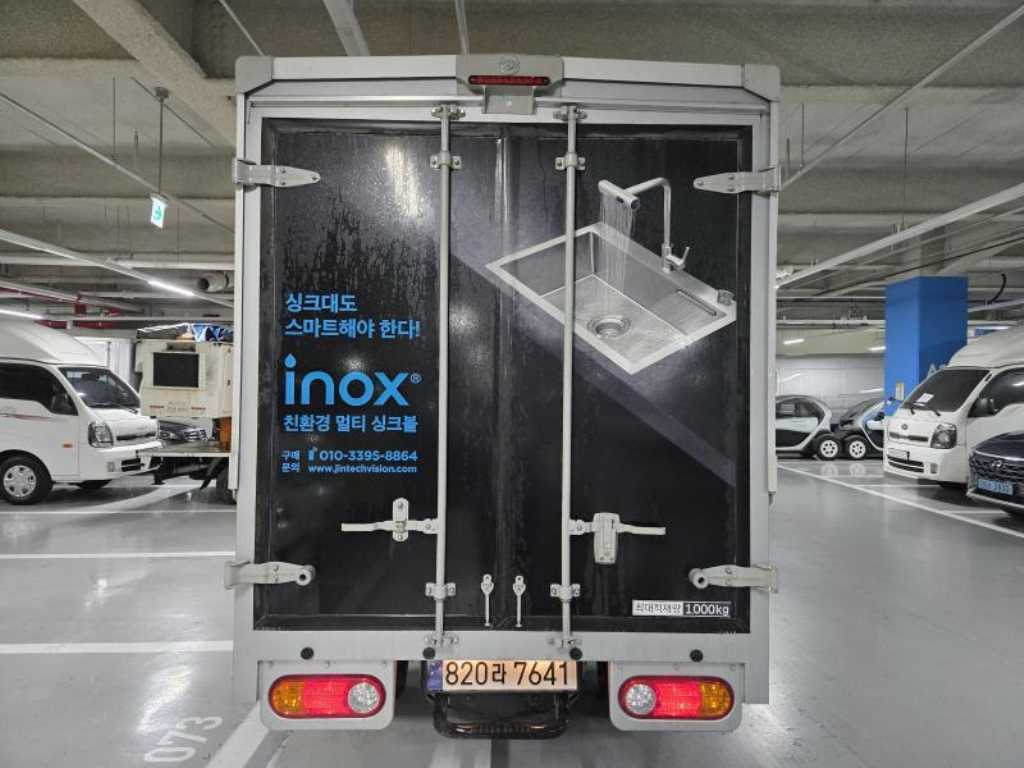 Small Truck Top_Wingbody - Vista 3