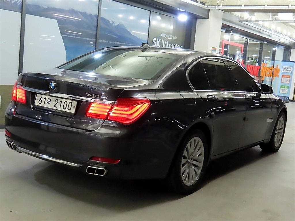 BMW 7 Series - Vista 4
