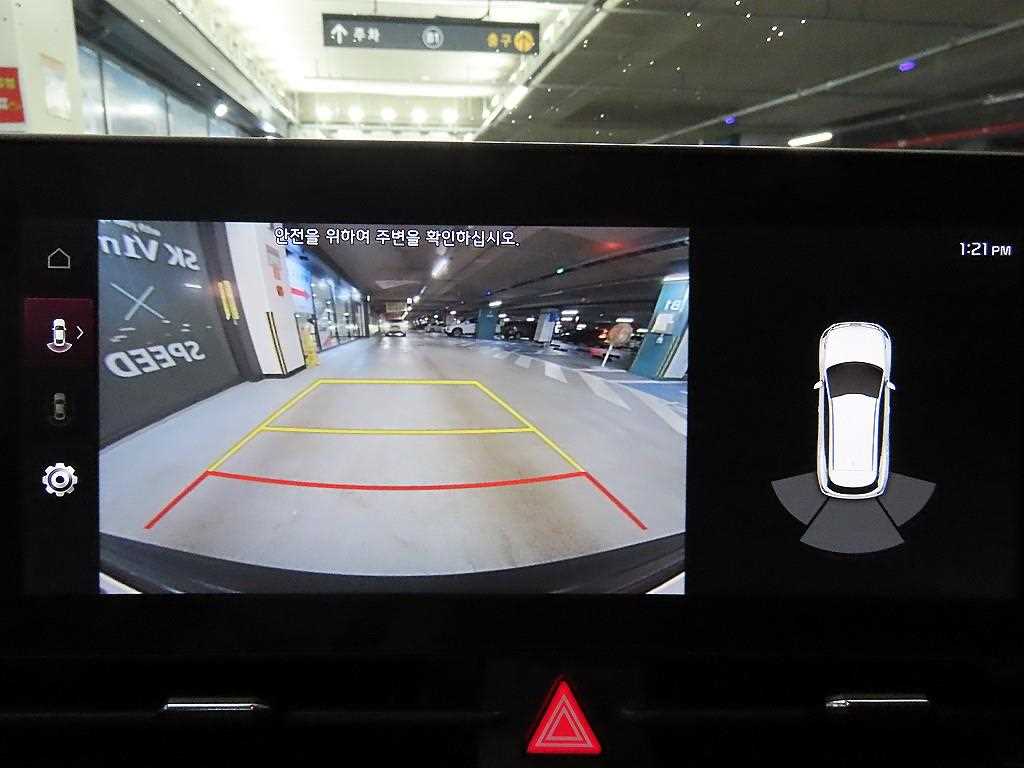 KIA Sportage 2022 - Importación desde Corea - HF Imports Iquique - Foto 16