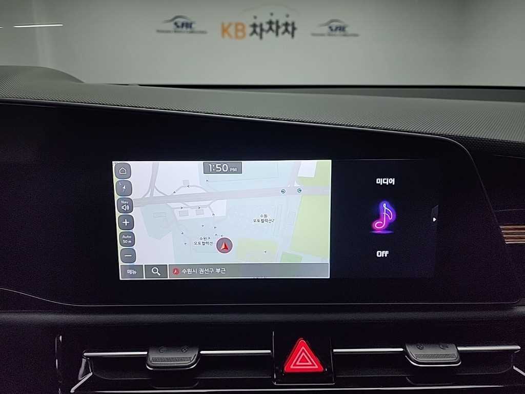 KIA Niro 2025 Blanco - Importación desde Corea - HF Imports Iquique - Foto 15