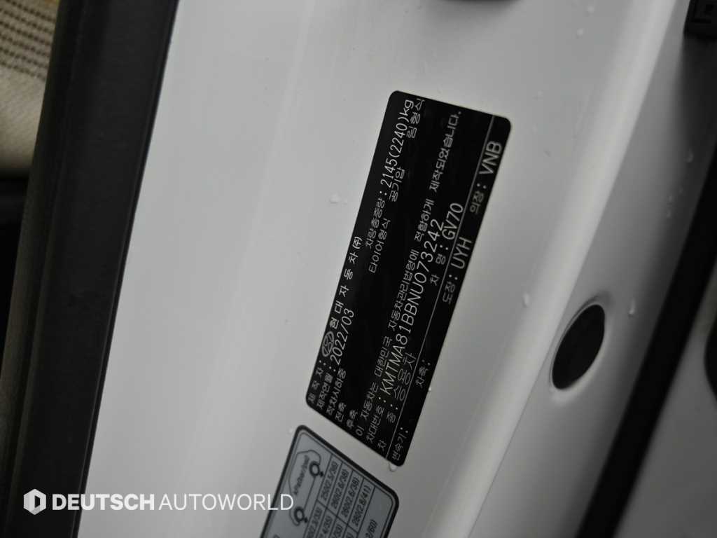 Genesis GV70 2022 - Importación desde Corea - HF Imports Iquique - Foto 20