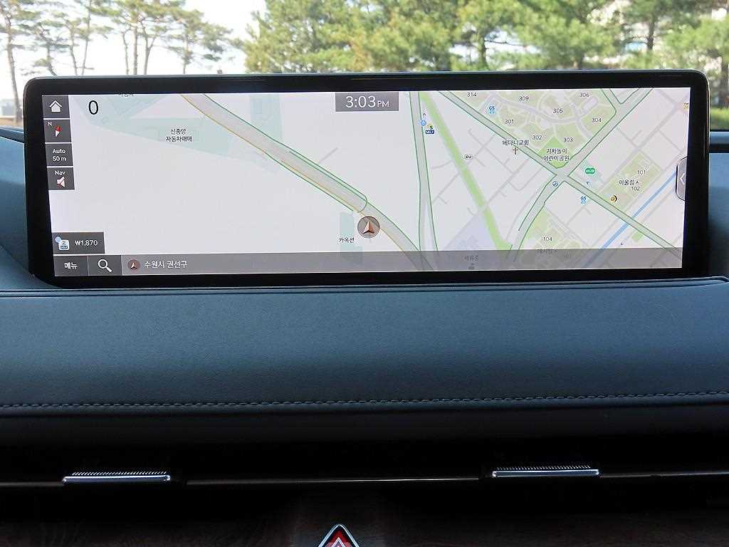 Genesis G80 2021 Blanco - Importación desde Corea - HF Imports Iquique - Foto 14