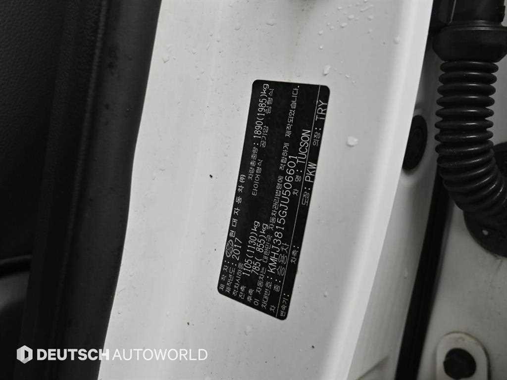 HYUNDAI Tucson 2018 Blanco - Importación desde Corea - HF Imports Iquique - Foto 20