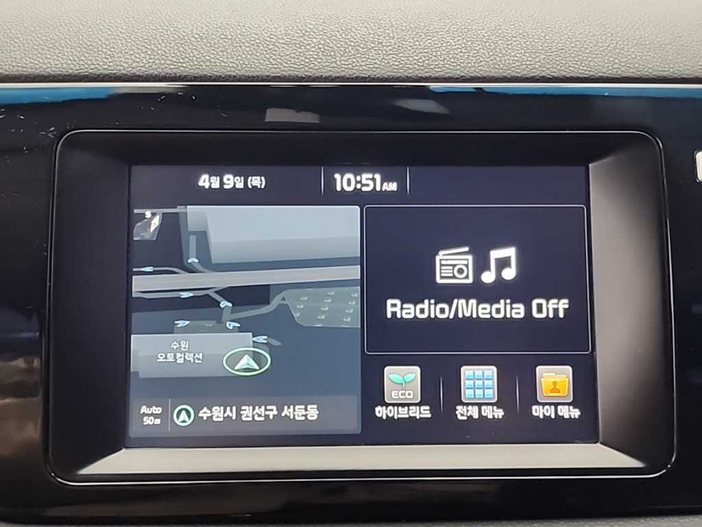 KIA Niro 2018 Blanco - Importación desde Corea - HF Imports Iquique - Foto 14