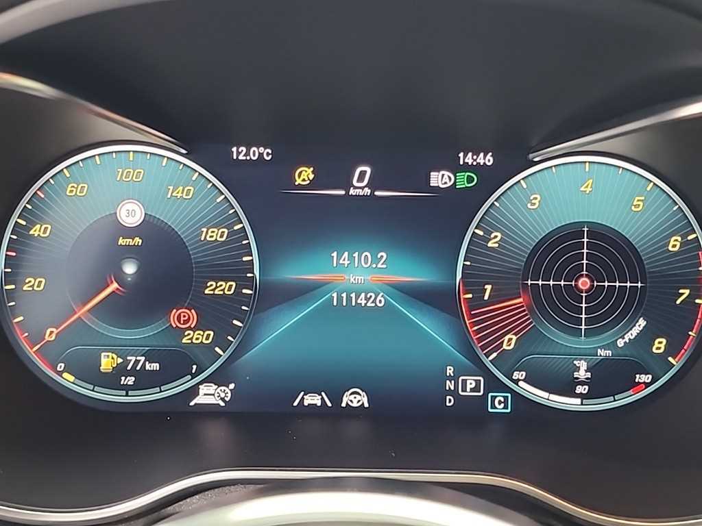 Mercedes Benz GLC Class - Vista 6
