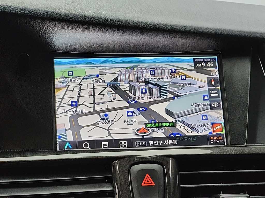 SAMSUNG SM7 2015 Gris - Importación desde Corea - HF Imports Iquique - Foto 14