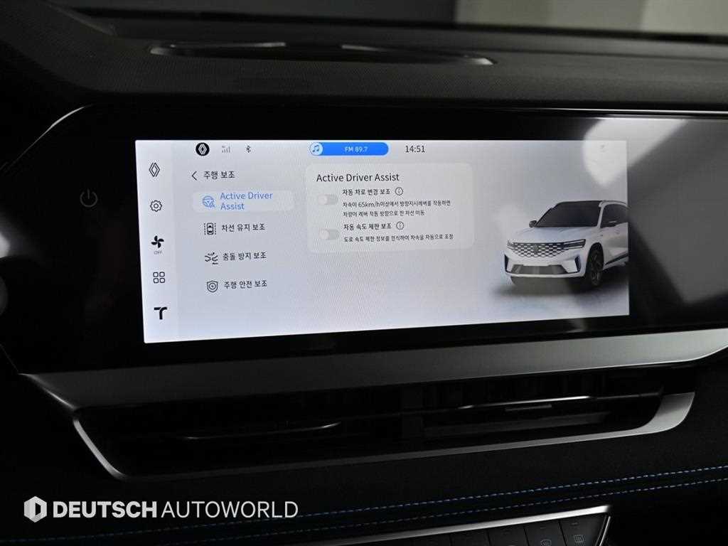 SAMSUNG Grand Koleos 2025 Blanco - Importación desde Corea - HF Imports Iquique - Foto 17