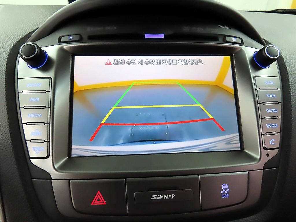 HYUNDAI Tucson 2015 Blanco - Importación desde Corea - HF Imports Iquique - Foto 15