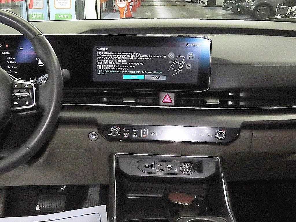 KIA Carnival - Vista 11