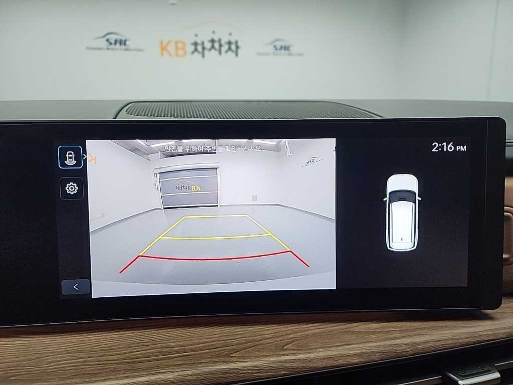 HYUNDAI Santa Fe 2024 Blanco - Importación desde Corea - HF Imports Iquique - Foto 16