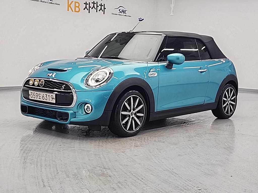 Mini Cooper Convertible 2021 - Importación desde Corea - HF Imports Iquique - Foto 1