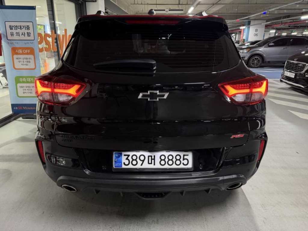 Chevrolet Trail Blazer - Vista 5