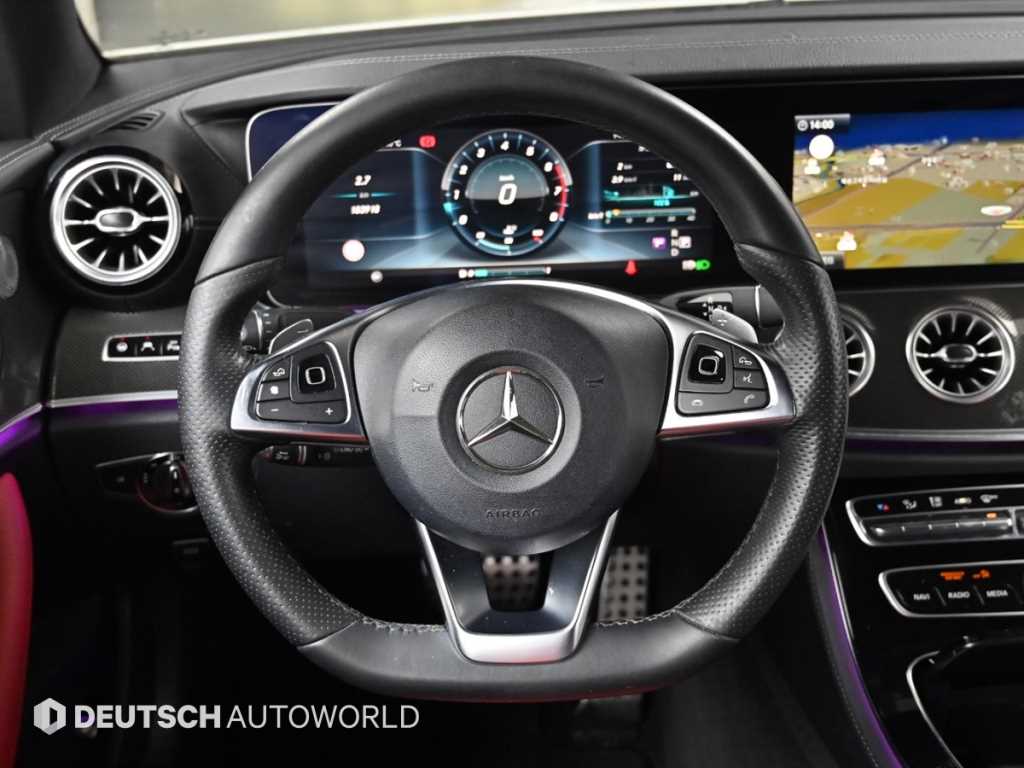 Mercedes Benz E class 2017 Blanco - Importación desde Corea - HF Imports Iquique - Foto 13