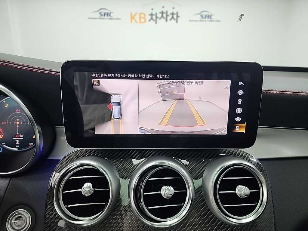 Mercedes Benz GLC Class 2022 Negro - Importación desde Corea - HF Imports Iquique - Foto 17