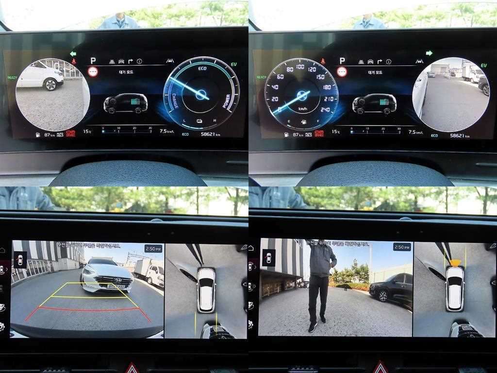 KIA Sportage 2022 Blanco - Importación desde Corea - HF Imports Iquique - Foto 17