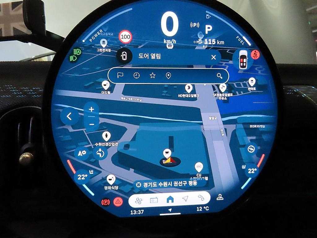 Mini Cooper 2025 Plateado - Importación desde Corea - HF Imports Iquique - Foto 14