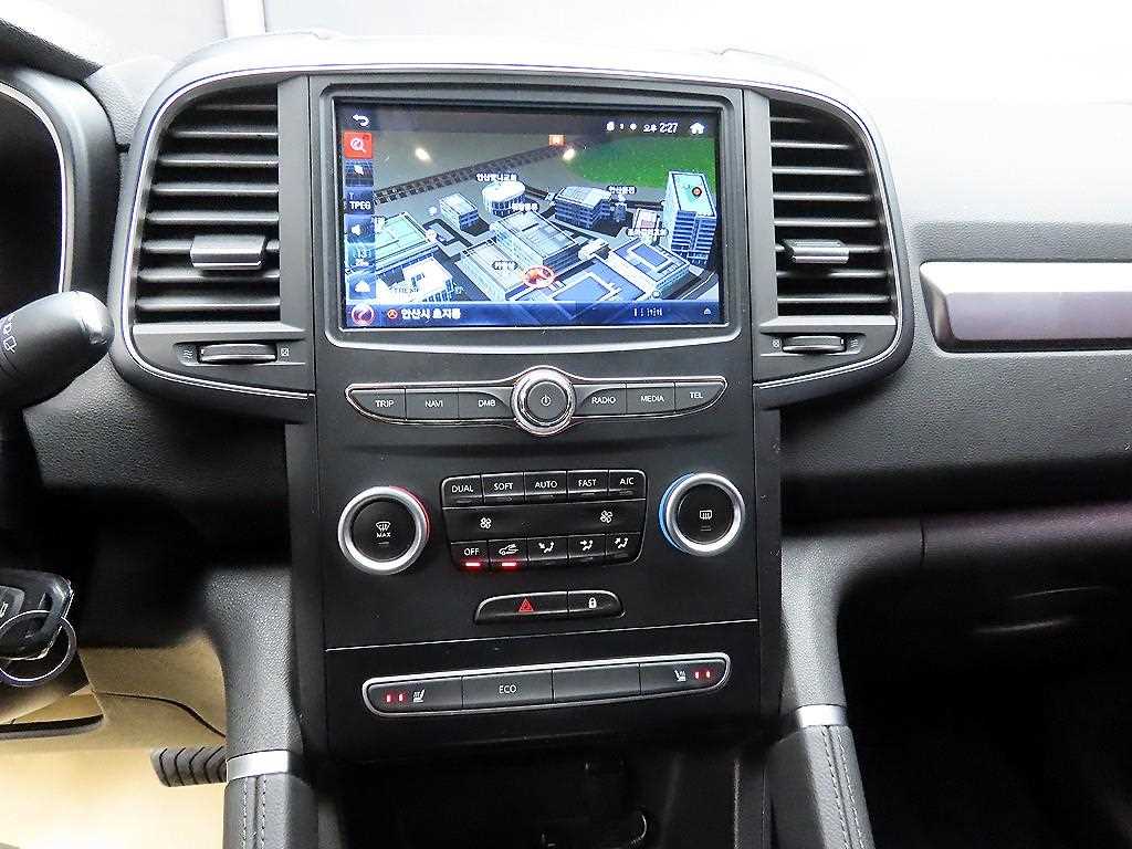 SAMSUNG QM6 2020 Blanco - Importación desde Corea - HF Imports Iquique - Foto 13