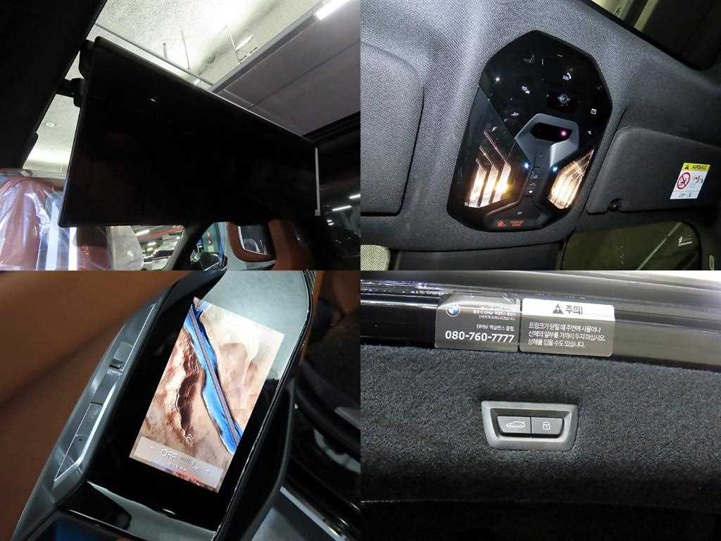 BMW 7 Series 2024 Negro - Importación desde Corea - HF Imports Iquique - Foto 18