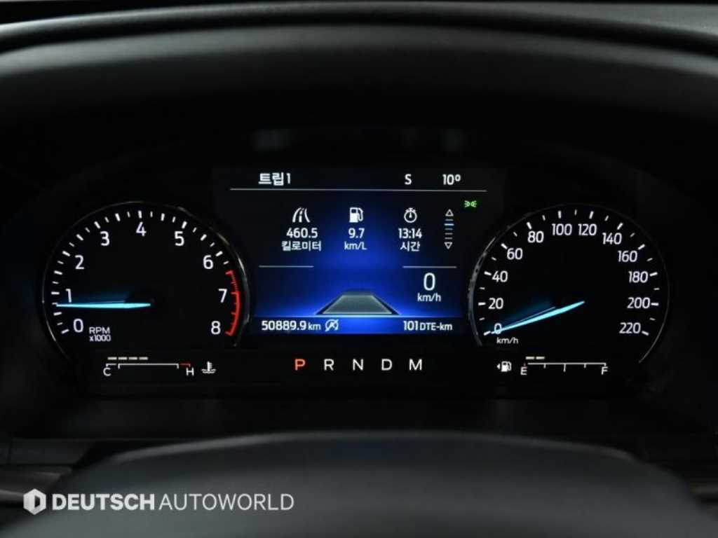 Ford Explorer - Vista 8