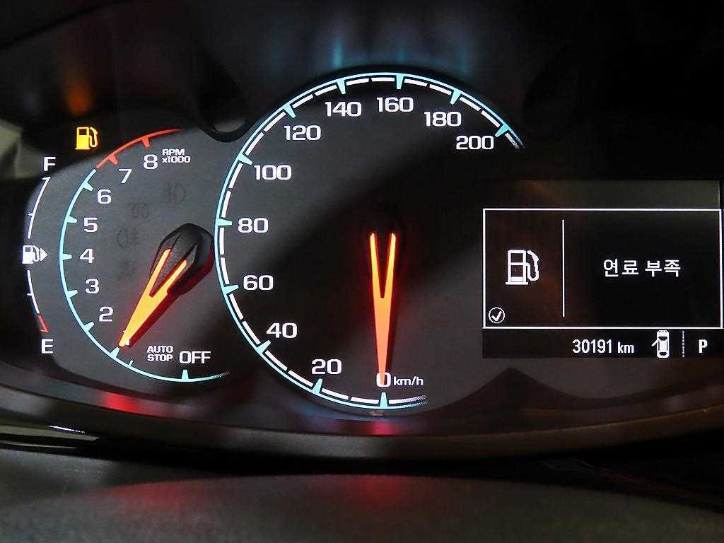 Chevrolet Spark - Vista 10