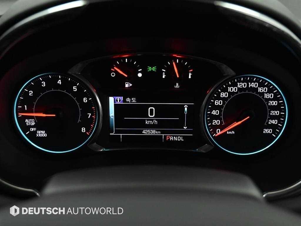 Chevrolet Malibu - Vista 8