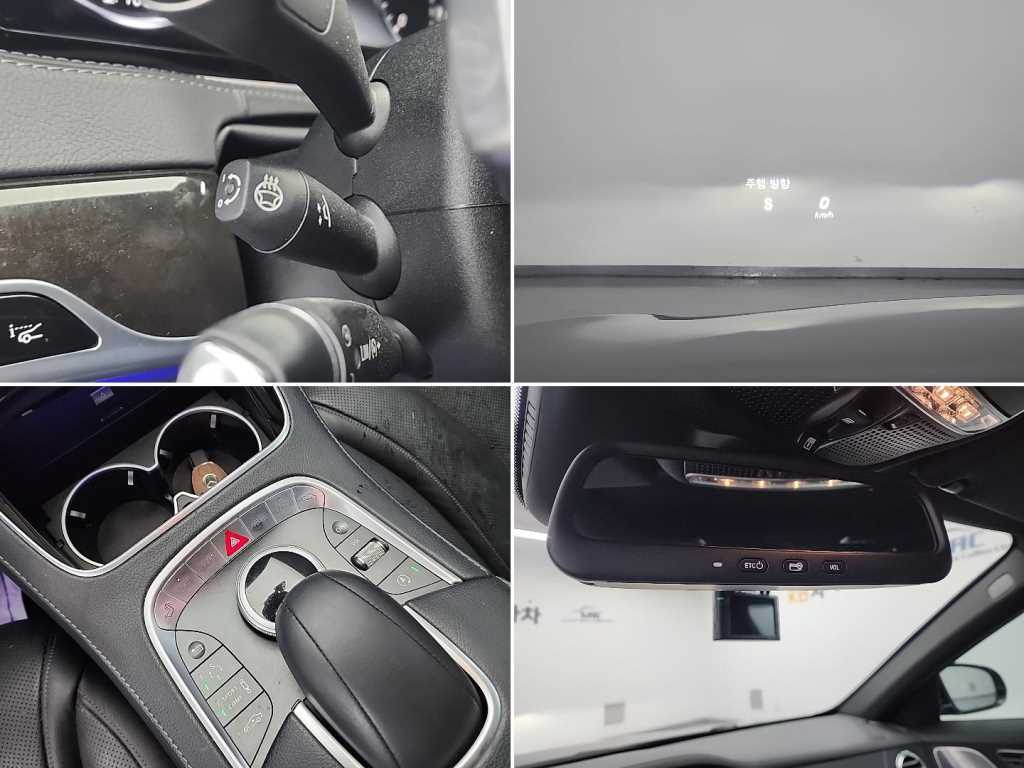 Mercedes Benz S Class 2016 Gris - Importación desde Corea - HF Imports Iquique - Foto 18