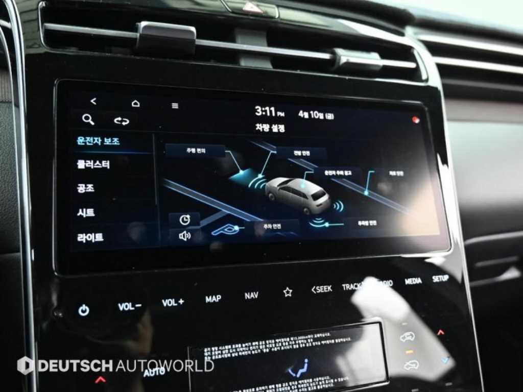 HYUNDAI Tucson 2021 - Importación desde Corea - HF Imports Iquique - Foto 17