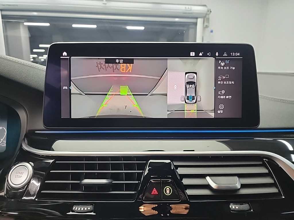 BMW 5 Series 2021 Gris - Importación desde Corea - HF Imports Iquique - Foto 16