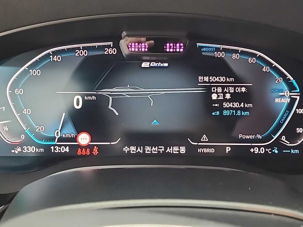 BMW 5 Series - Vista 6