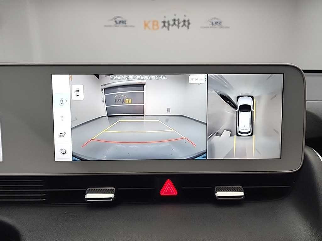 HYUNDAI Ioniq 5 2022 Blanco - Importación desde Corea - HF Imports Iquique - Foto 16