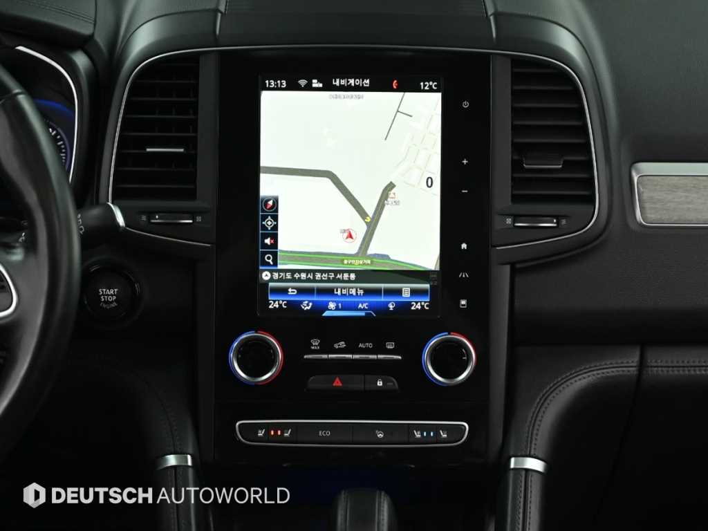 SAMSUNG QM6 2021 Blanco - Importación desde Corea - HF Imports Iquique - Foto 14