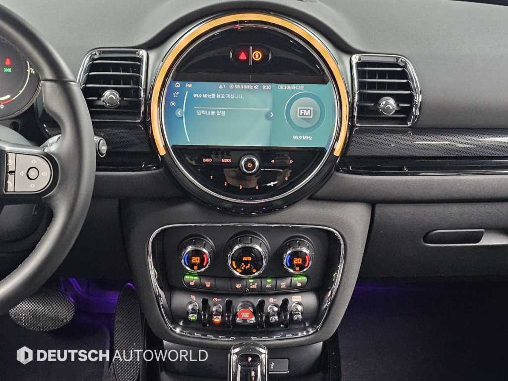 Mini Clubman 2023 Negro - Importación desde Corea - HF Imports Iquique - Foto 14