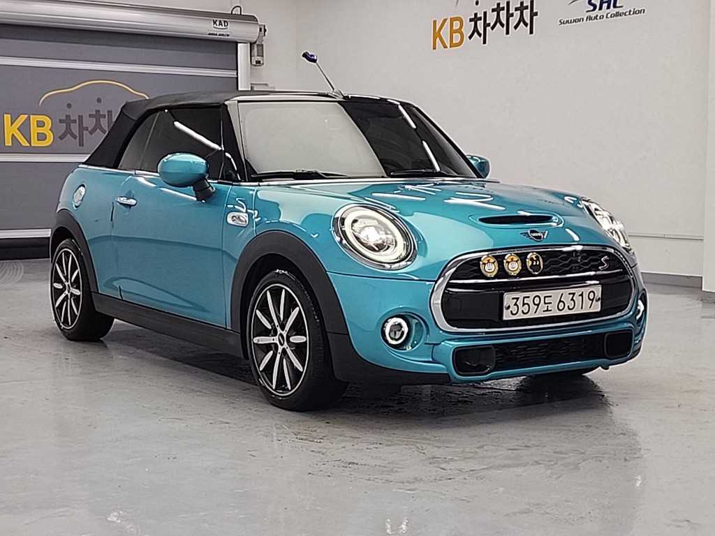 Mini Cooper Convertible - Vista 4