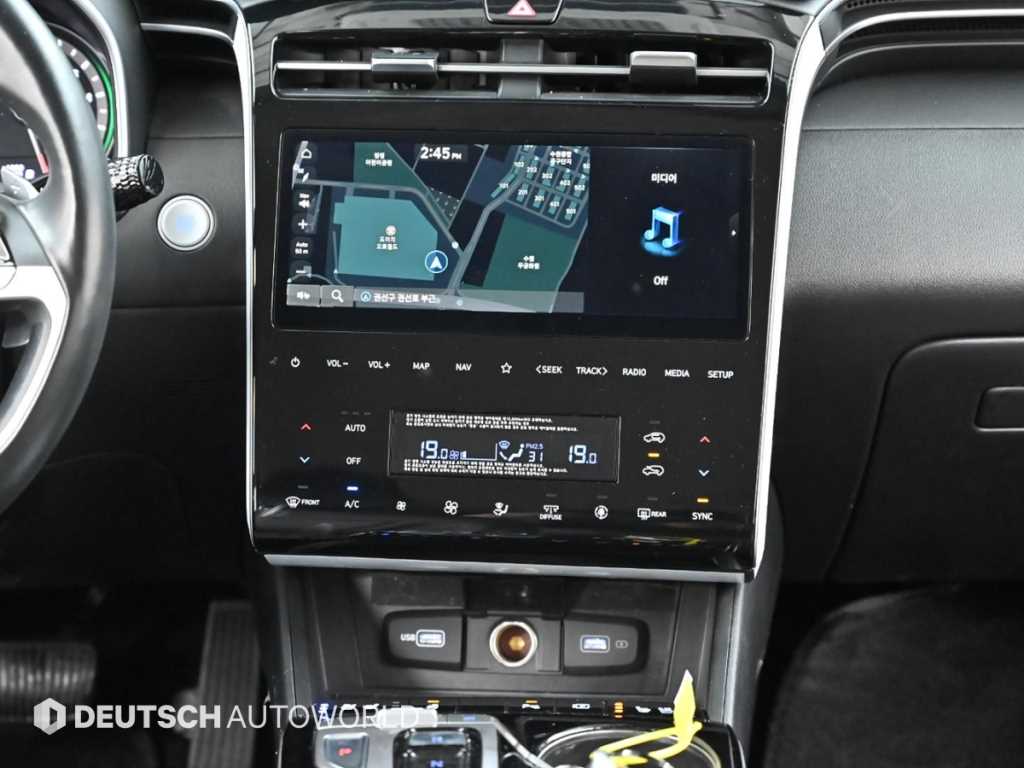 HYUNDAI Tucson 2023 Plateado - Importación desde Corea - HF Imports Iquique - Foto 14