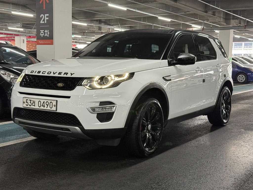 Land Rover Discovery Sports 2016 Blanco - Importación desde Corea - HF Imports Iquique - Foto 1