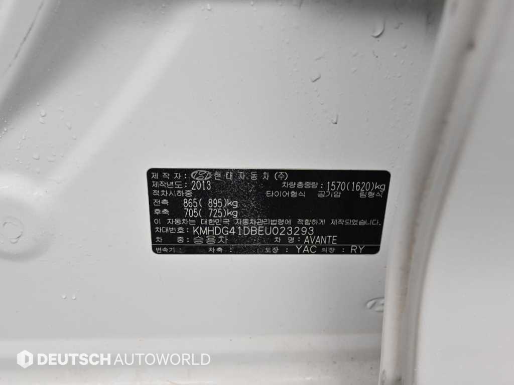 HYUNDAI Avante 2014 Blanco - Importación desde Corea - HF Imports Iquique - Foto 20