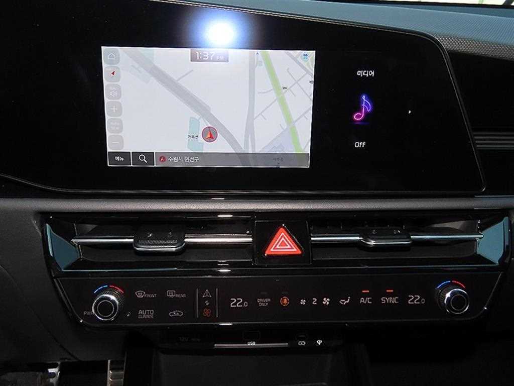 KIA Niro 2025 Blanco - Importación desde Corea - HF Imports Iquique - Foto 14