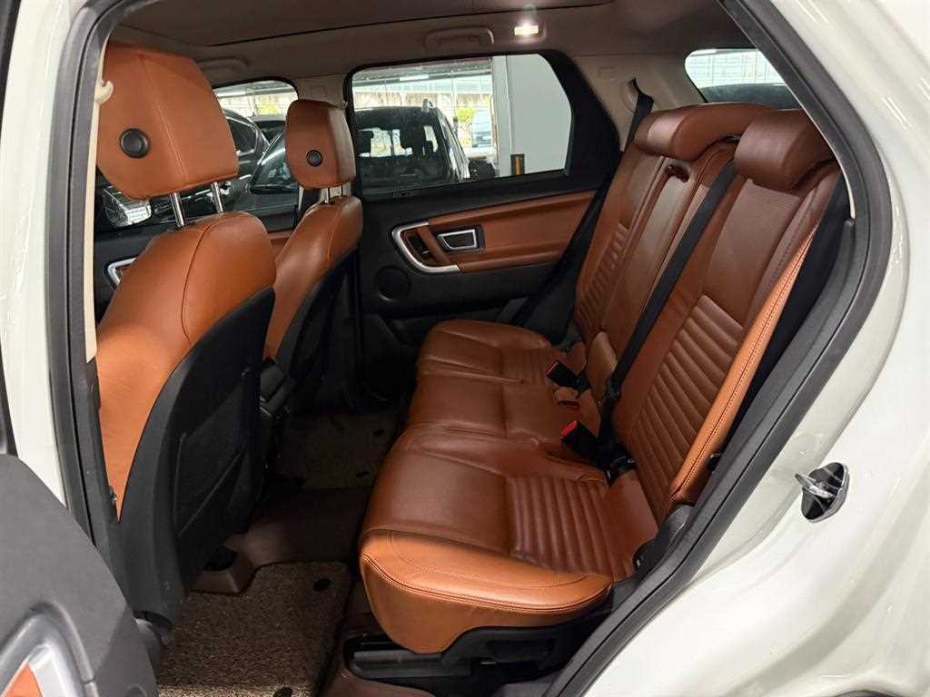 Land Rover Discovery Sports - Vista 7