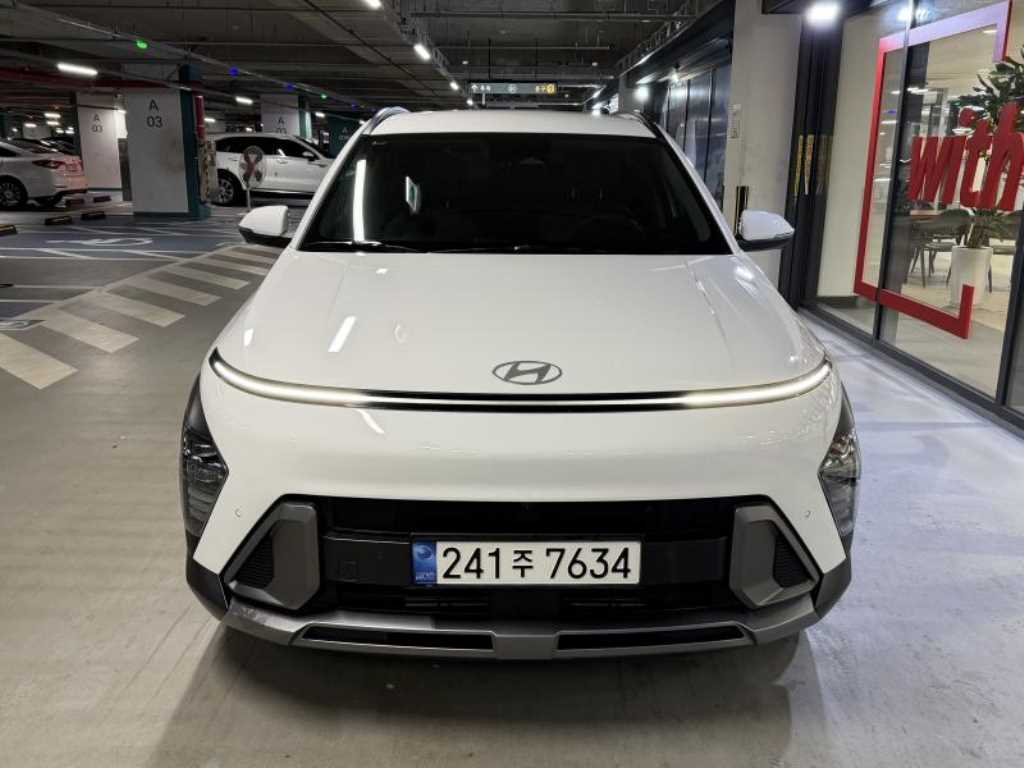 HYUNDAI Kona 2023 Blanco - Importación desde Corea - HF Imports Iquique - Foto 1