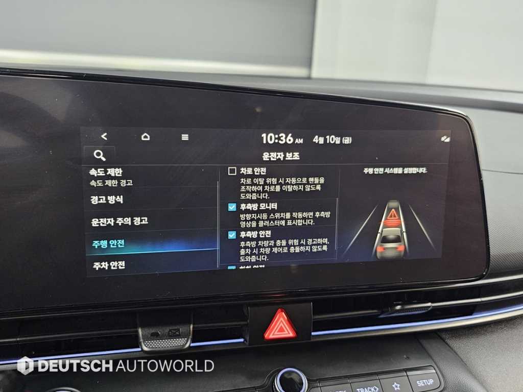 HYUNDAI Avante 2025 Rojo - Importación desde Corea - HF Imports Iquique - Foto 17