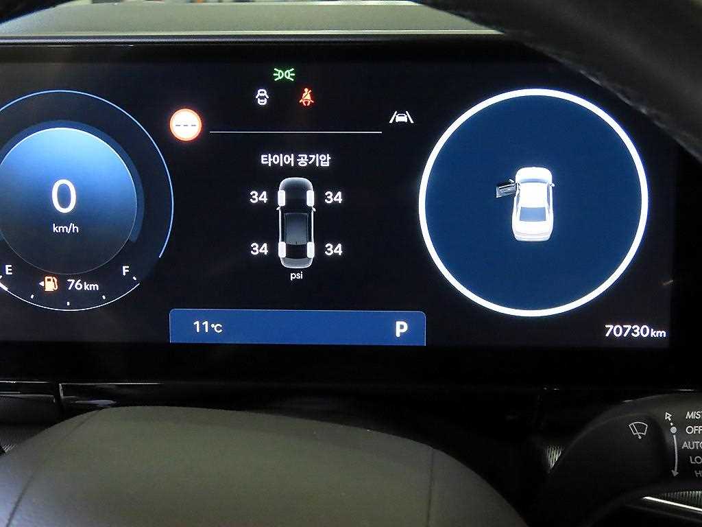 HYUNDAI Grandeur - Vista 9