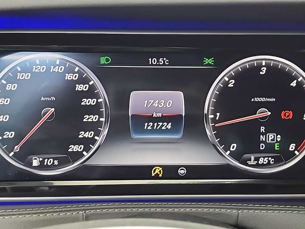 Mercedes Benz S Class - Vista 6