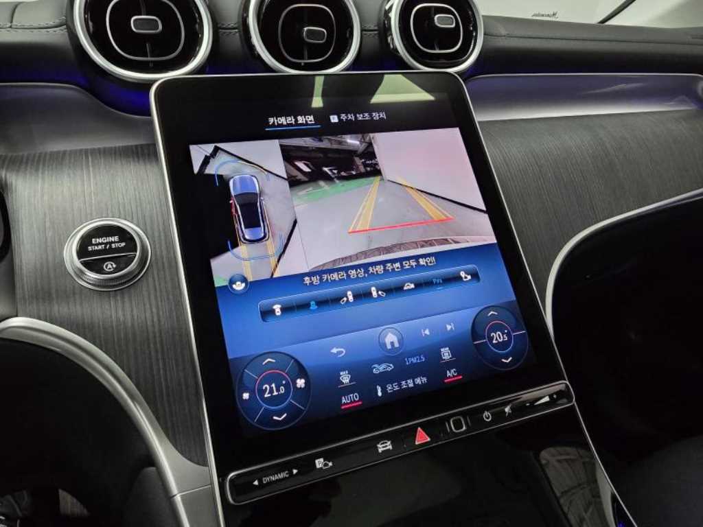 Mercedes Benz GLC Class 2024 Blanco - Importación desde Corea - HF Imports Iquique - Foto 13